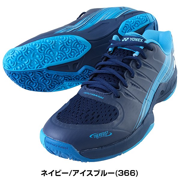 楽天市場】【3連休も毎日出荷】 【サイズ交換往復送料無料】ヨネックス