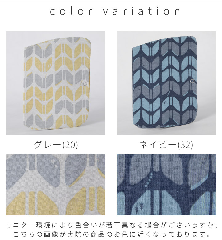 楽天市場】ブックカバー 文庫 A6判 おしゃれ 携帯 二つ折り 持ち運び