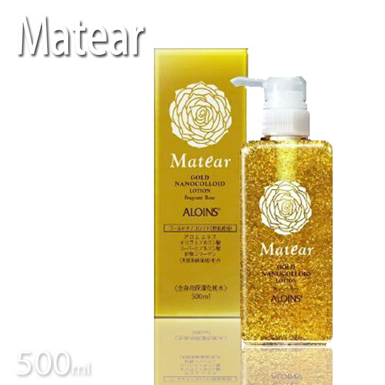 楽天市場】ゴールド ローション デヴィアスの通販