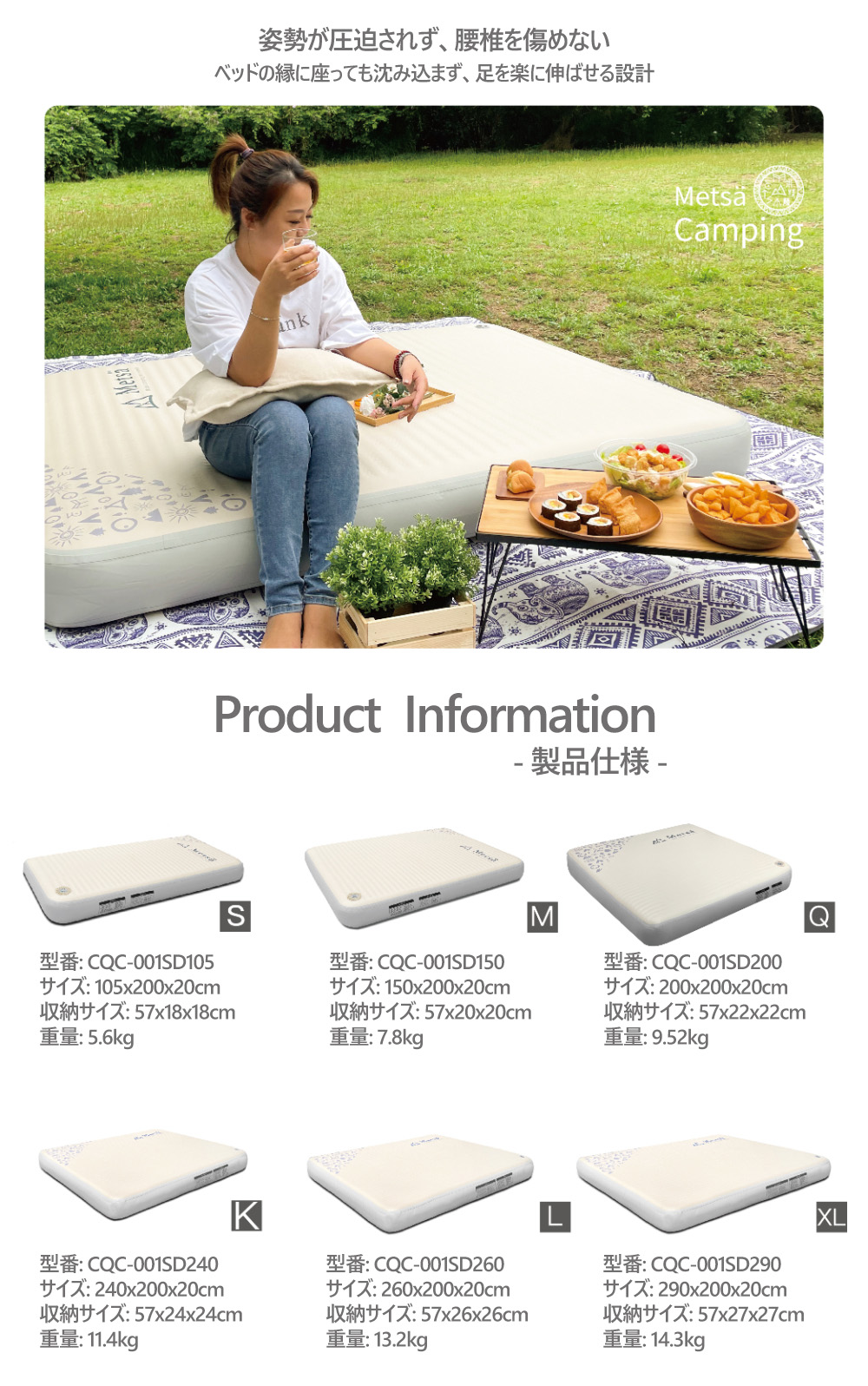 楽天市場】ランキング受賞 Metsa（メッツァ）| 独自特許「Spider Web