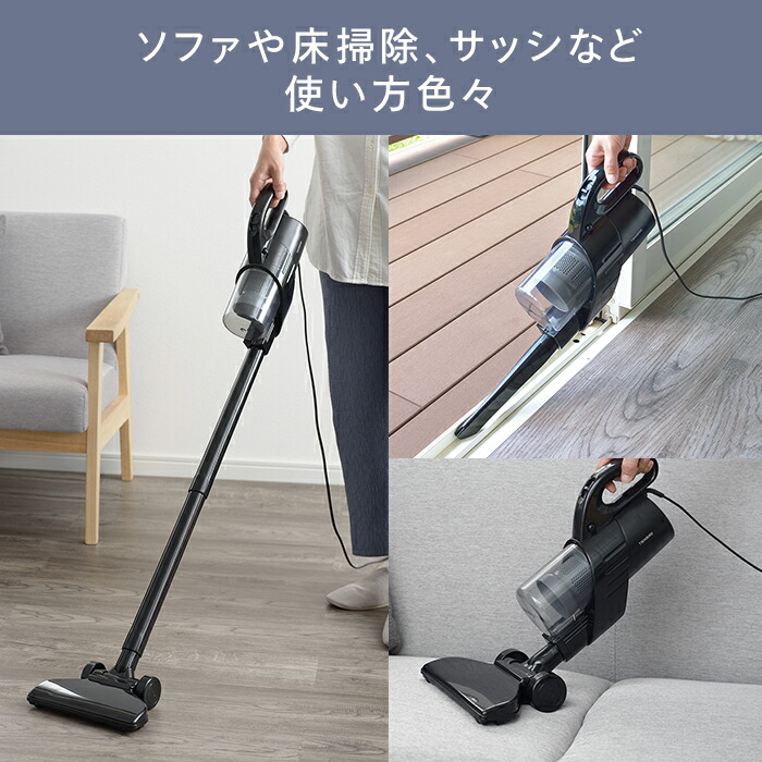 楽天市場】【マラソン期間P15倍！】【公式】掃除機 サイクロン