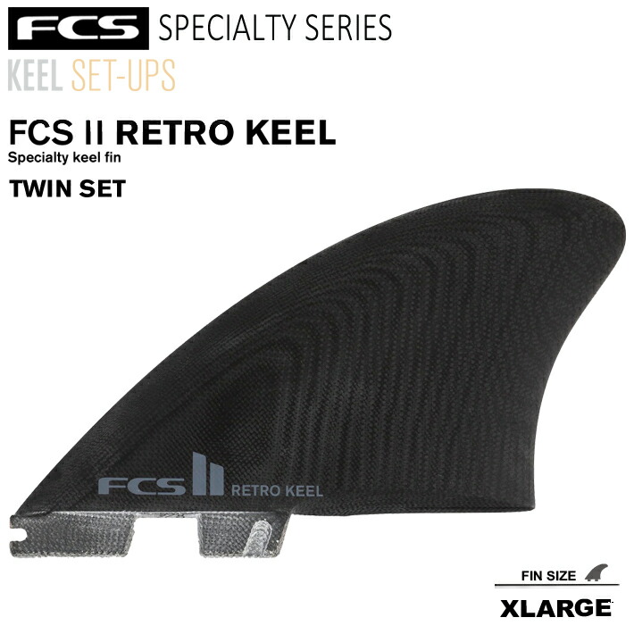 楽天市場】fcs2 keel modernの通販