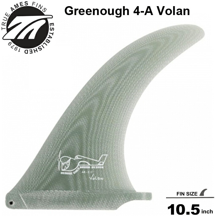 楽天市場】True Ames グリノーフィン トゥルーアムス フィン GEORGE