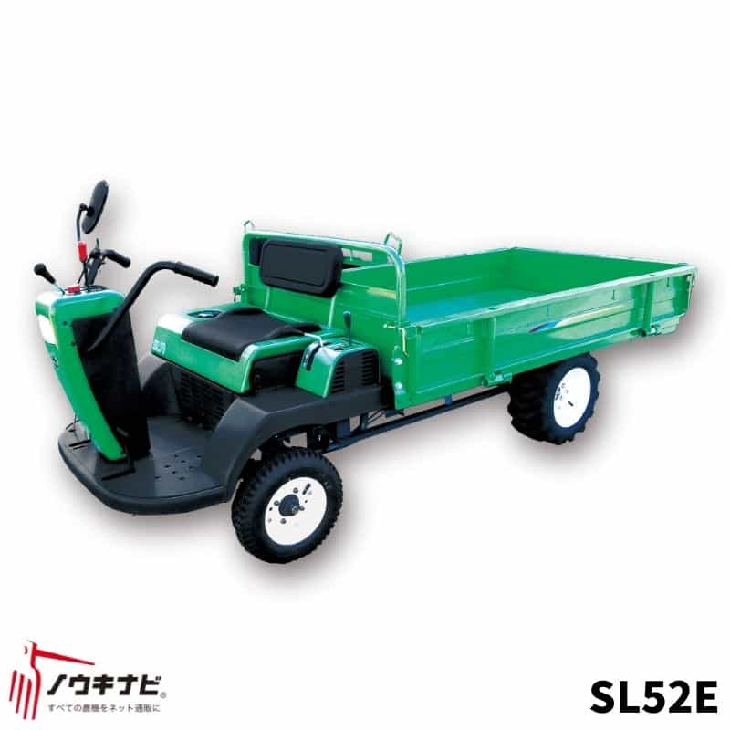 楽天市場】小型特殊自動車(2駆) アテックス SL52E【47-16