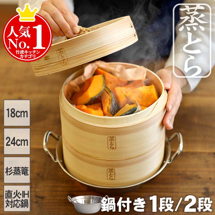 楽天市場】スズ竹市場かご(特大)篠竹 : 虎斑竹専門店 竹虎