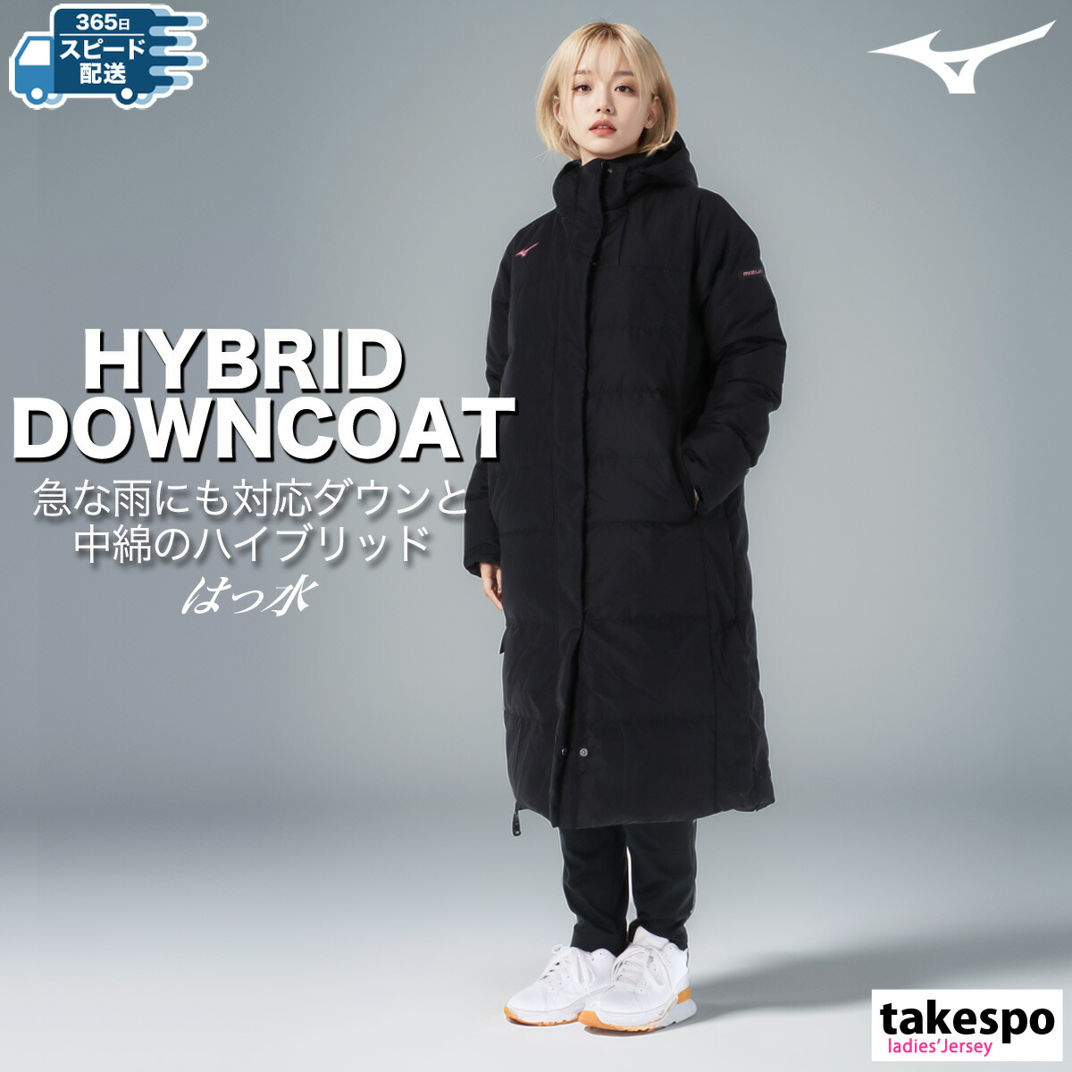 Team ski-doo ベンチコート フリーサイズ Men's Ski-Doo X-TEAM Jacket