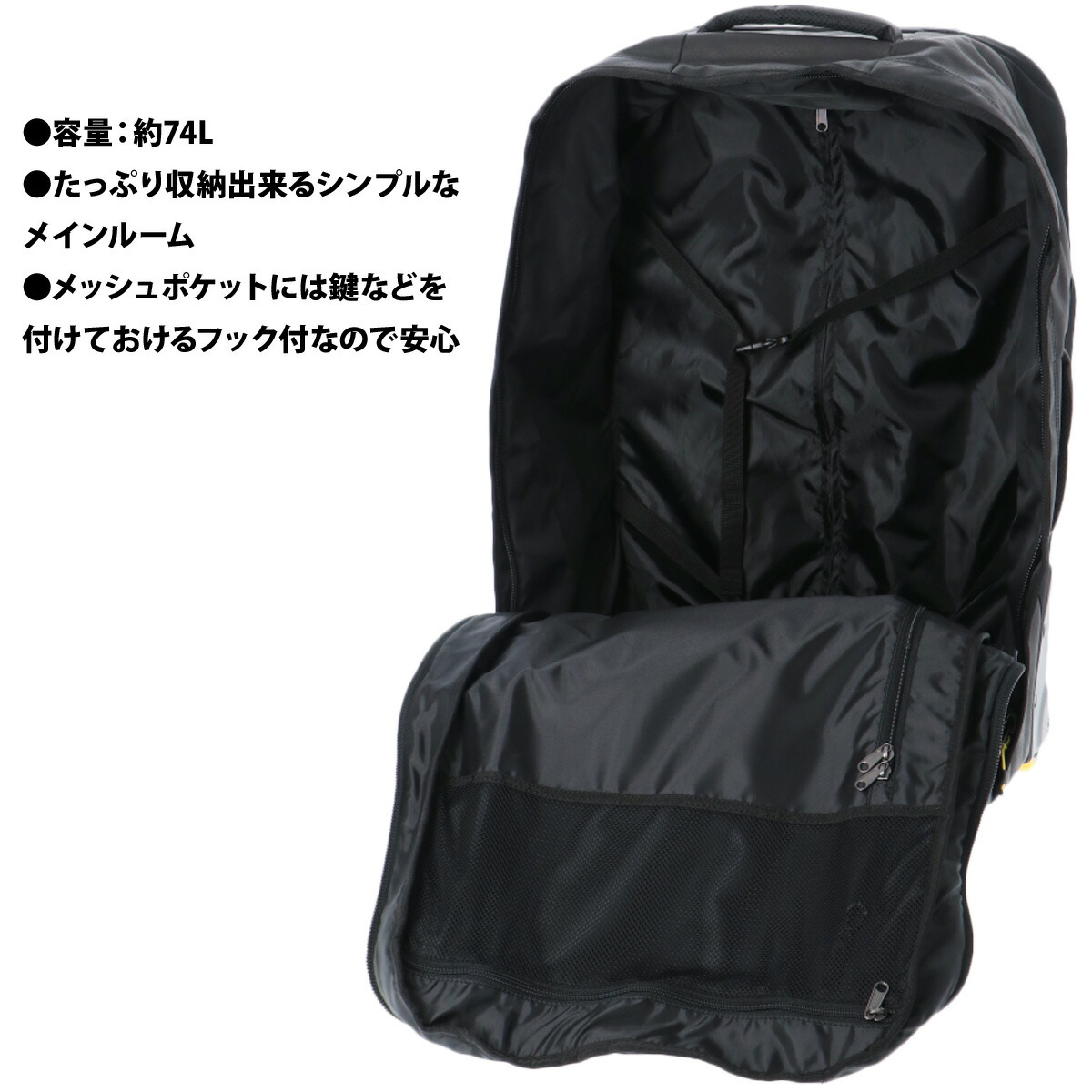 楽天市場】マラソン最大3000円オフクーポン有！ アスレタ キャリー