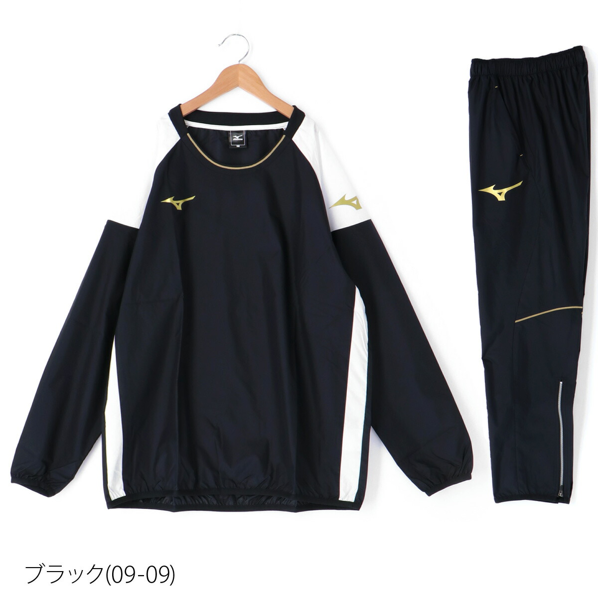 楽天市場】＼楽天1位！／ ミズノ ピステ 上下 キッズ ジュニア