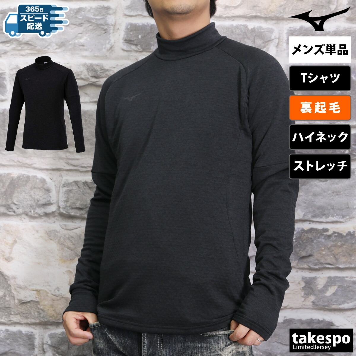 楽天市場】マラソン最大3000円オフクーポン有！ ロンT 長袖Tシャツ