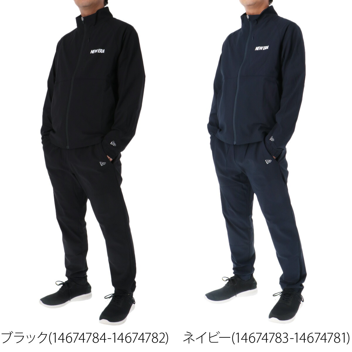 楽天市場】マラソン最大3000円オフクーポン有！ ニューエラ ジャージ