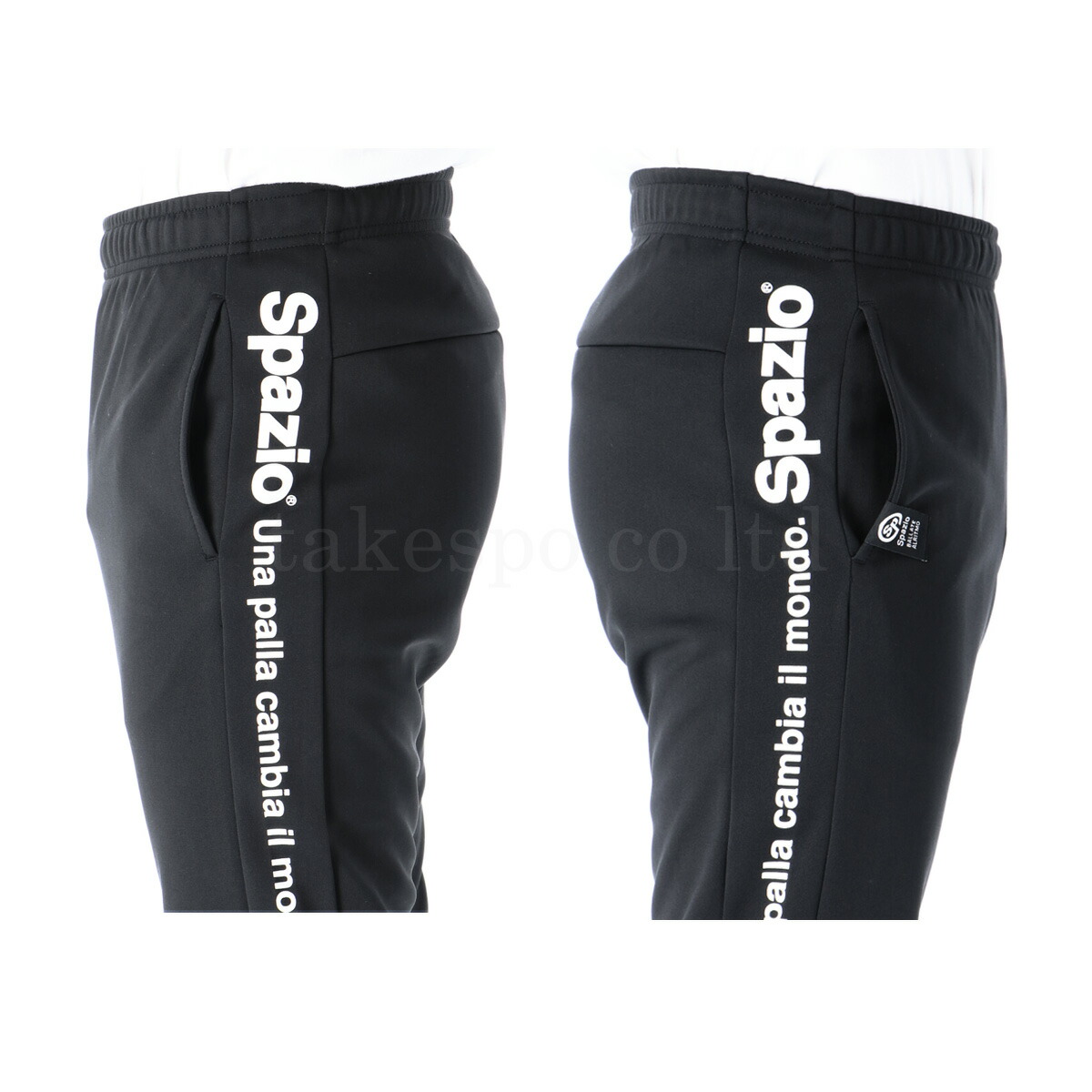 楽天市場】マラソン最大3000円オフクーポン有！ スパッツィオ ジャージ