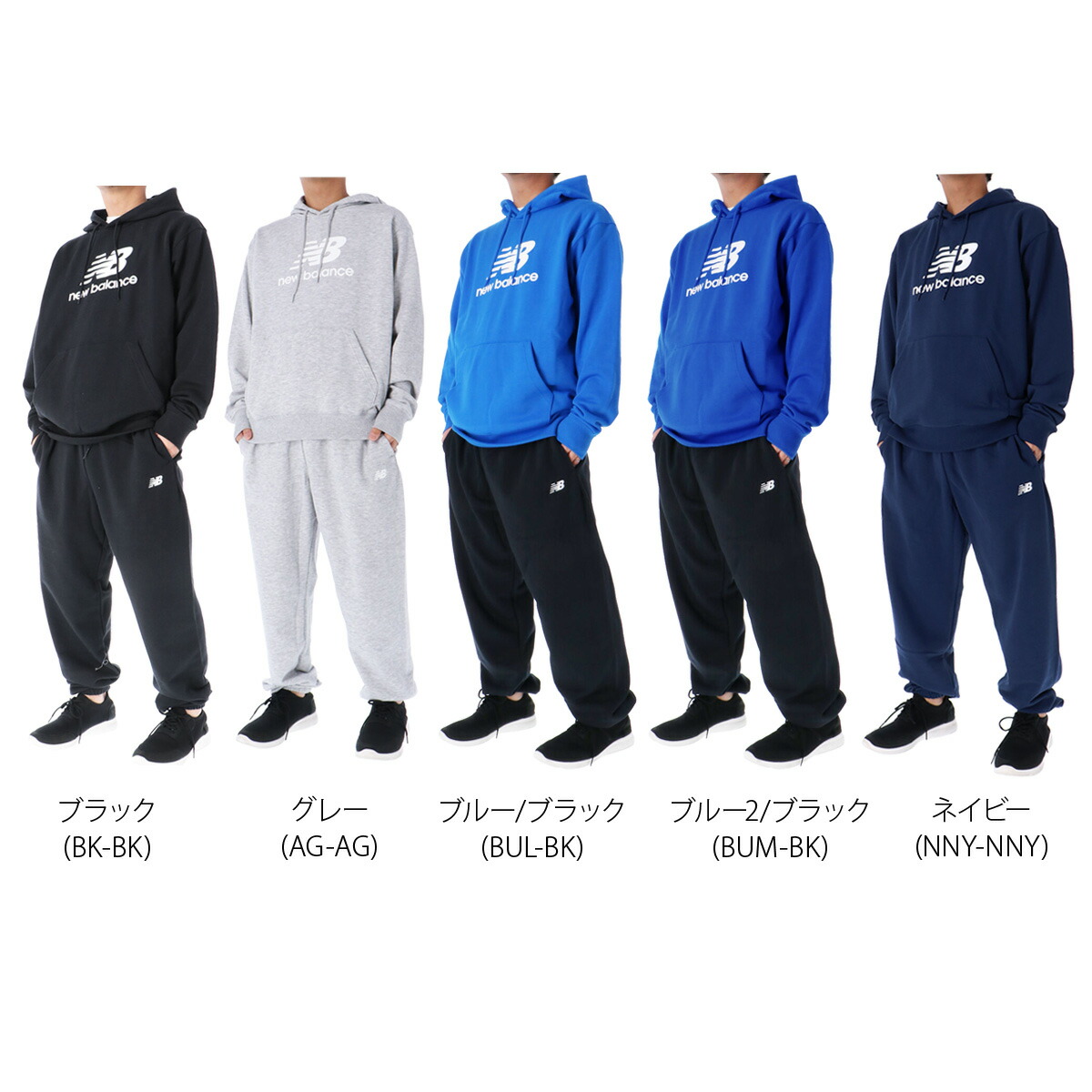 楽天市場】マラソン最大3000円オフクーポン有！ ニューバランス