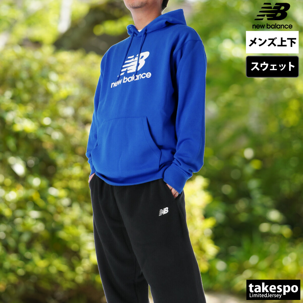 楽天市場】マラソン最大3000円オフクーポン有！ ニューバランス