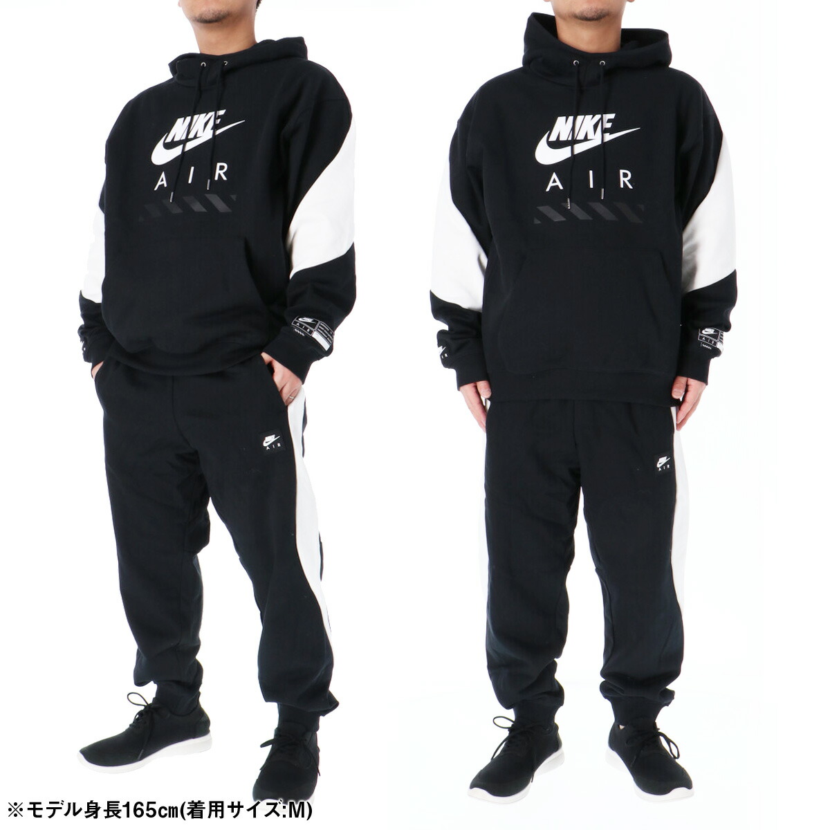 楽天市場】＼楽天1位！／ ナイキ セットアップ メンズ スウェット 上下