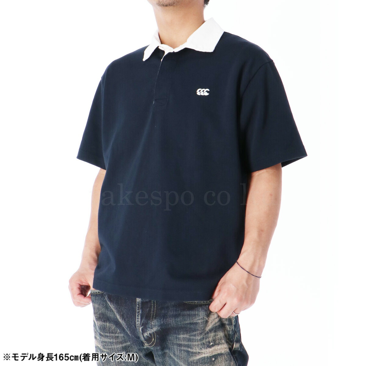 楽天市場】マラソン最大3000円オフクーポン有！ カンタベリー ラガー