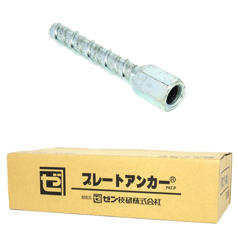 楽天市場】プレートアンカー RCTアンカー RCT-65 あと施工タイプ 50個