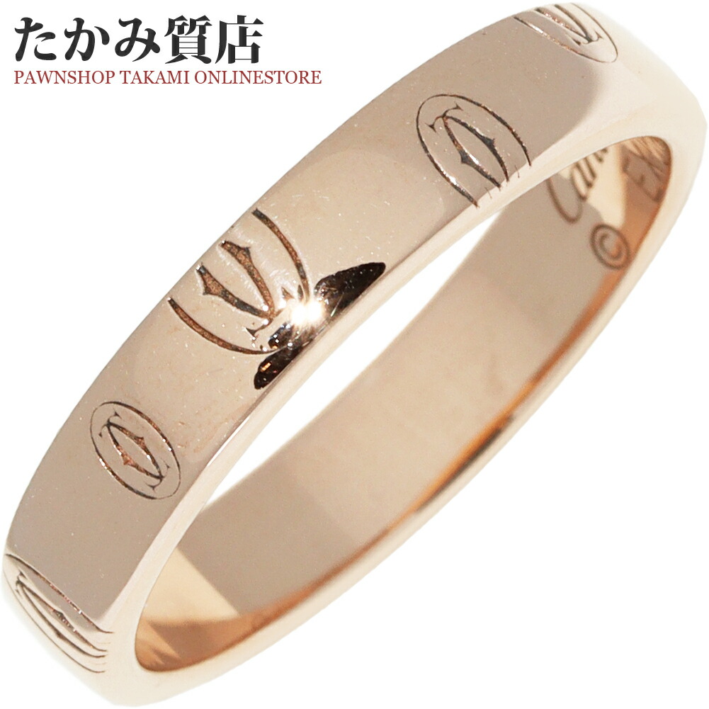 楽天市場】カルティエ 指輪 K18PG ハッピーバースデーリング SM ロゴ