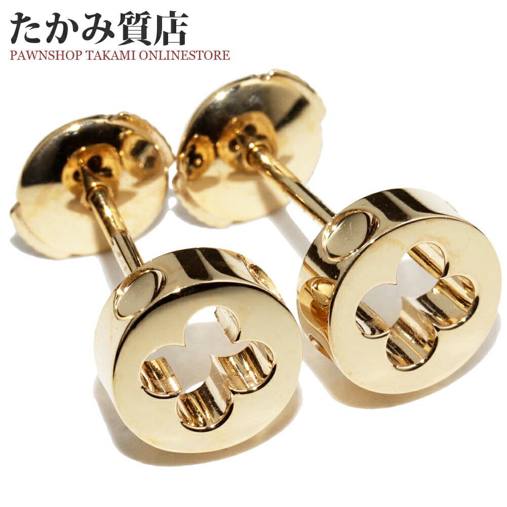 楽天市場】ルイヴィトン ピアス K18YG ピュス アンプラント ピアス