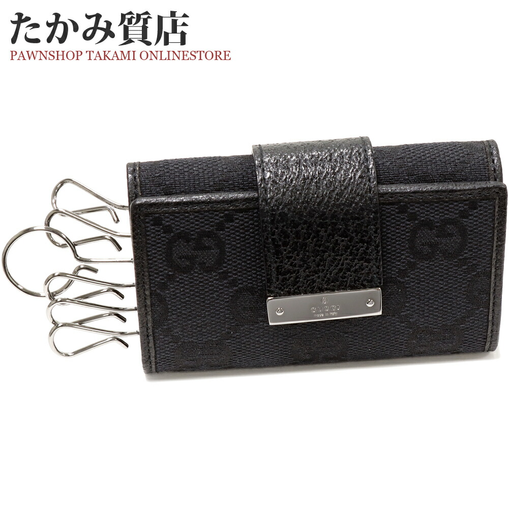 楽天市場】グッチ 6連キーケース メタルバー GGキャンバス カーフ 黒