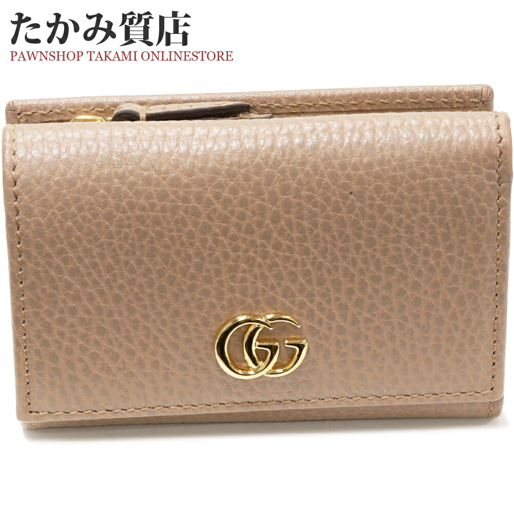 楽天市場】グッチ 三つ折り財布(小銭入れあり) GGマーモント