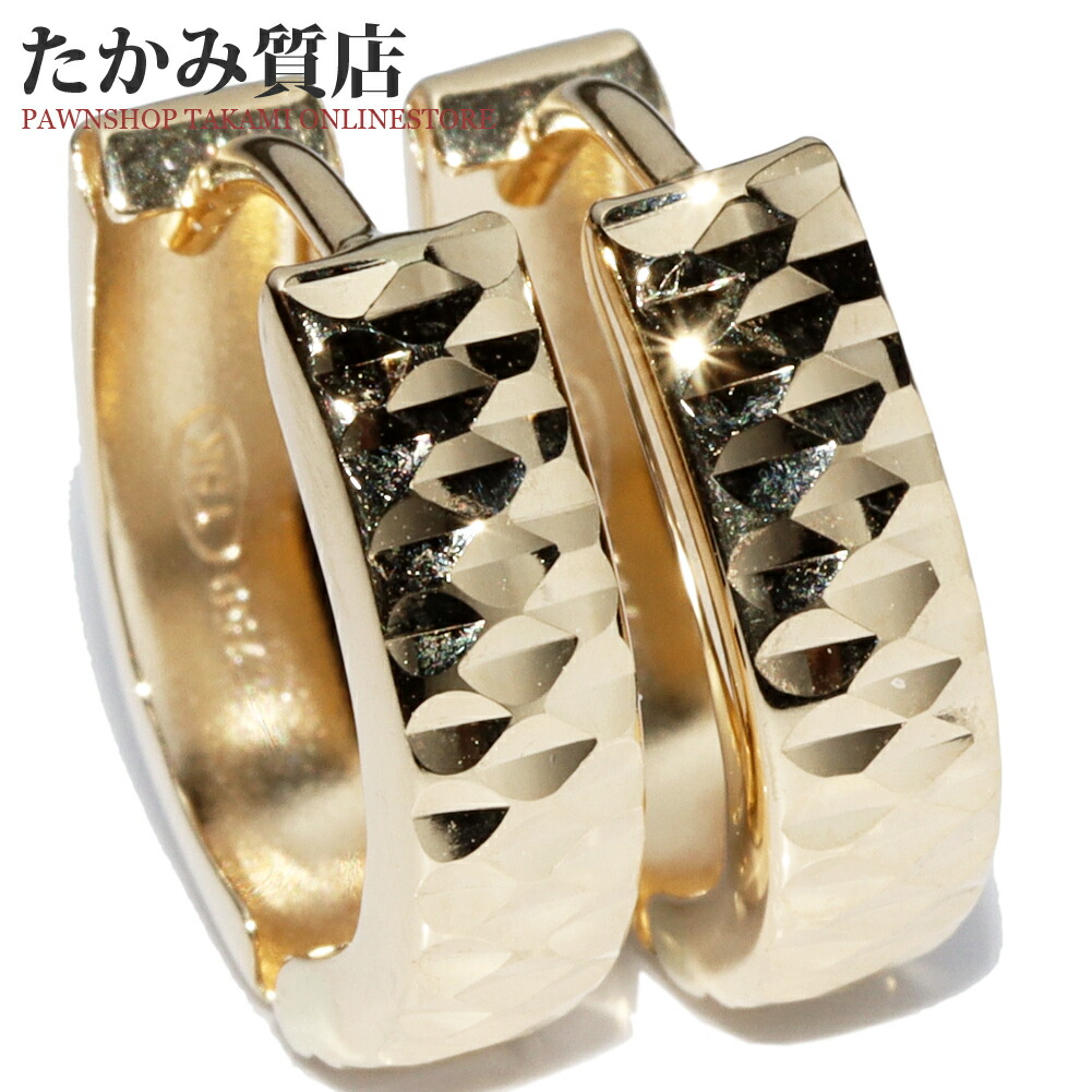 楽天市場】ピアス フープピアス K18YG : たかみ質店楽天市場店