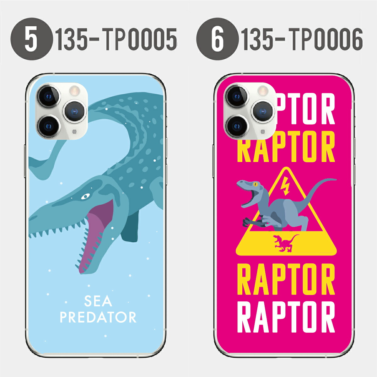 楽天市場】iPhone14 ケース mini pro max iPhone iPhone13 iPhone12