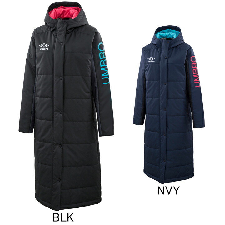 楽天市場】アンブロ UMBRO レディース フード付 中綿入りロング
