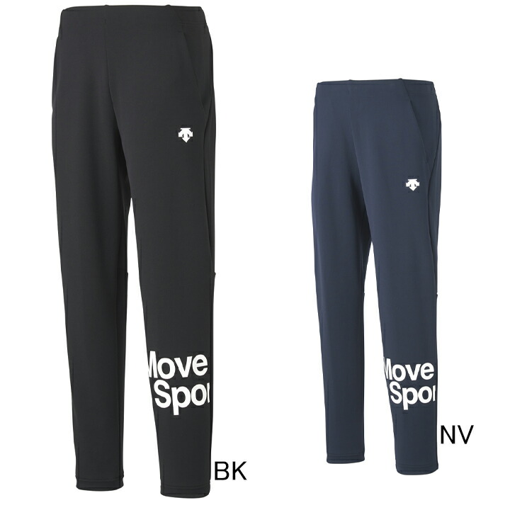 楽天市場】デサント DESCENTE Move Sport S.F.TECH ジャージ ロング