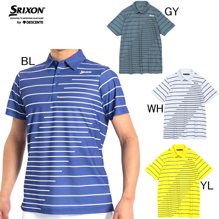 楽天市場】松山英樹プロ マスターズ着用モデル スリクソン by デサント