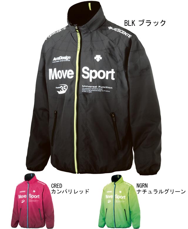 楽天市場】【デサント】Move Sport コズミックサーモ ウインド