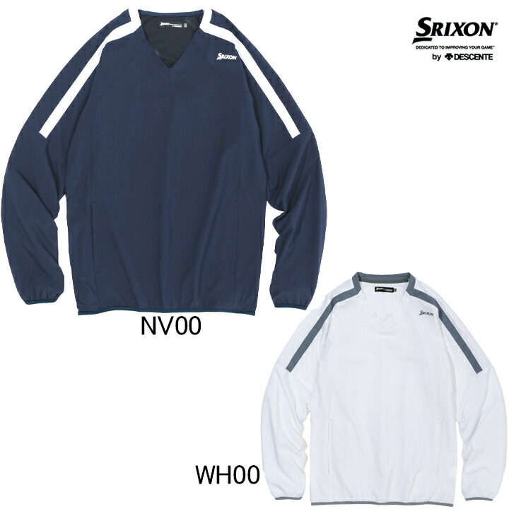 楽天市場】スリクソン by デサント SRIXON スリクソン Vネック プル