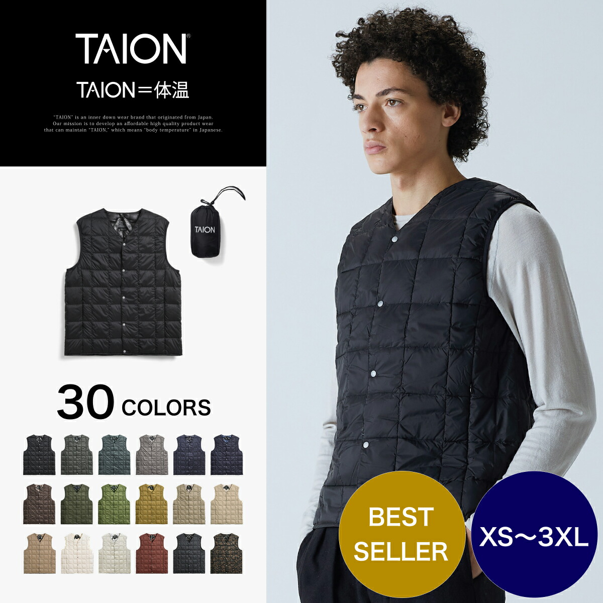 楽天市場】【公式】TAION (タイオン) ベーシック Vネックボタン