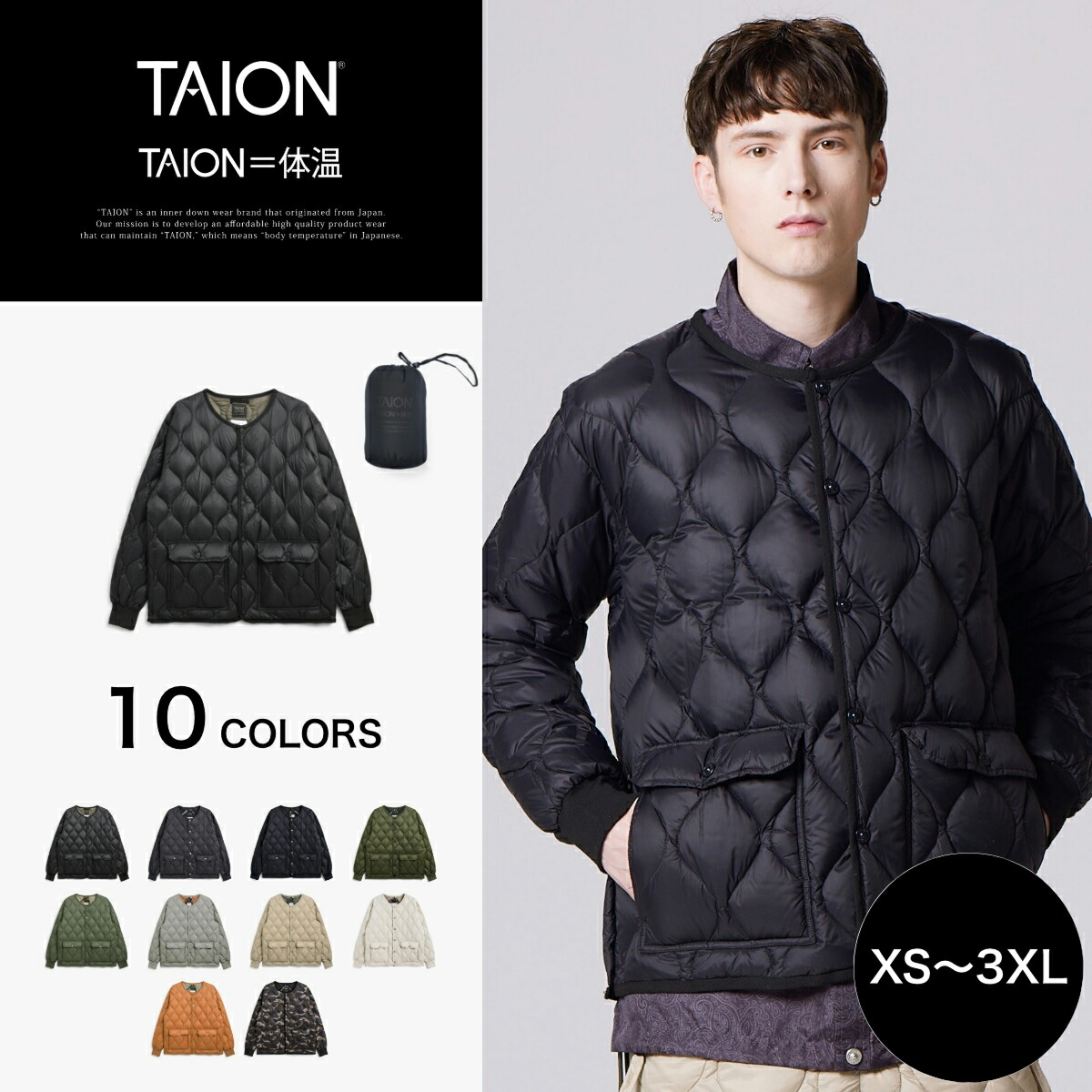 楽天市場】【公式】TAION (タイオン) ミリタリー オーバーサイズクルー