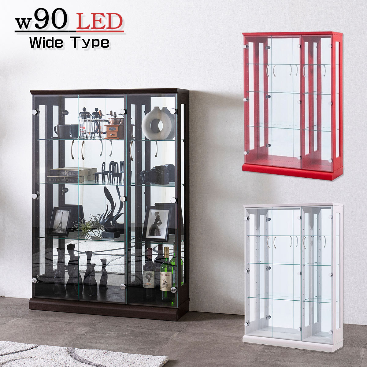 楽天市場】コレクションケース フィギュアケース コレクションラック