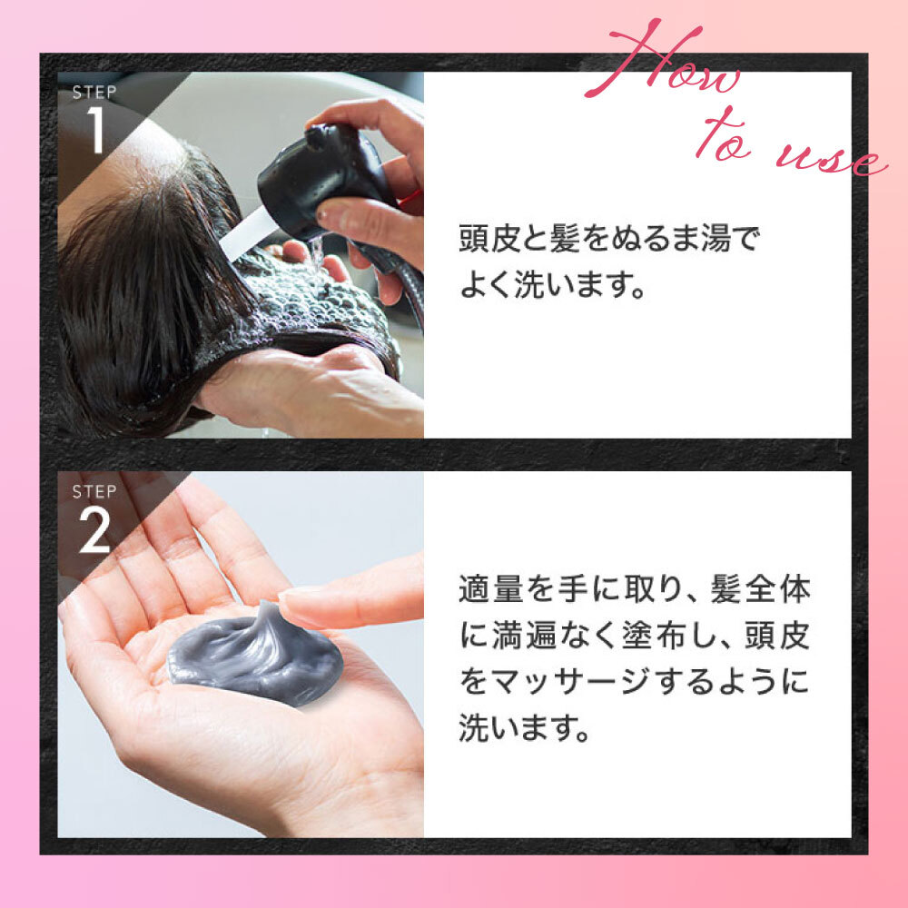 楽天市場】【公式】KURUB クリームシャンプー クーラブ ノンシリコン