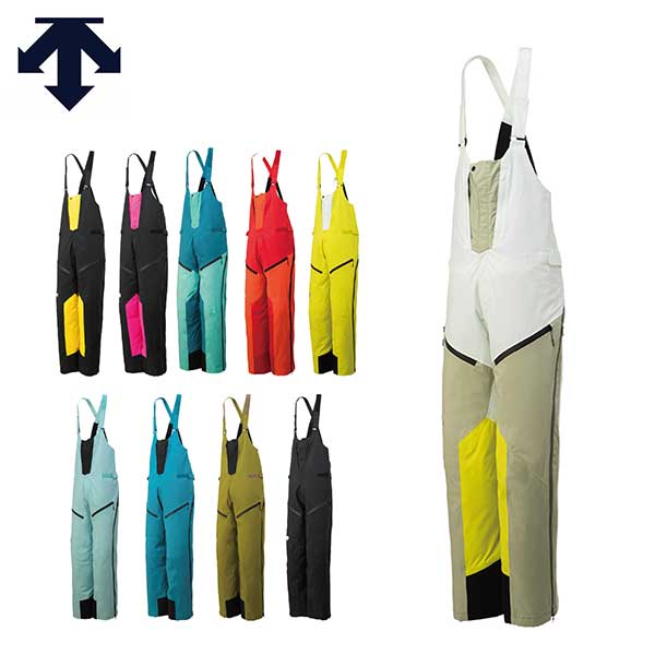 楽天市場】【最大7000OFFクーポン！23日1時59まで】スキーウェア