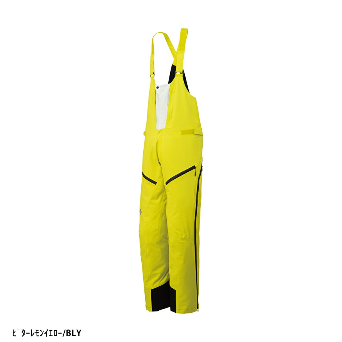 楽天市場】【最大7000OFFクーポン！23日1時59まで】スキーウェア