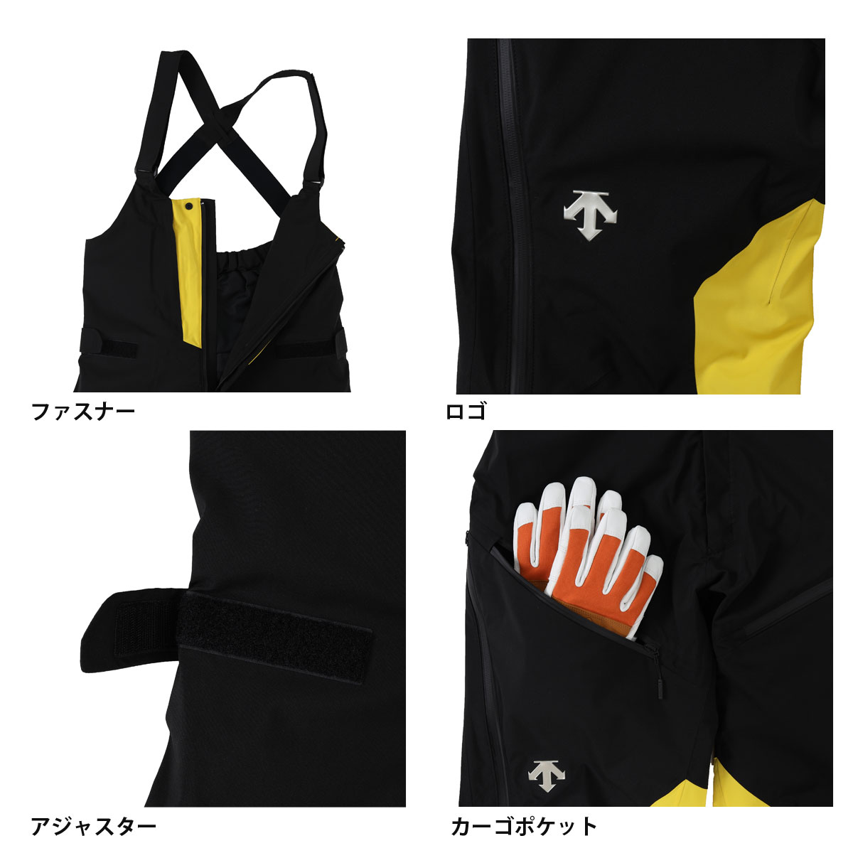 楽天市場】【最大7000OFFクーポン！23日1時59まで】スキーウェア