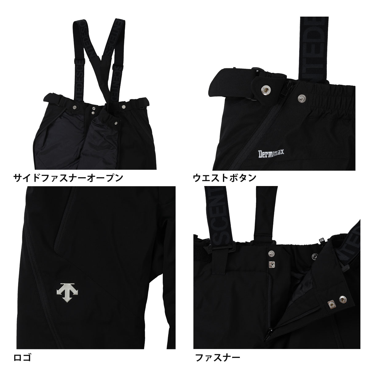 楽天市場】【最大7000OFFクーポン！23日1時59まで】スキーウェア