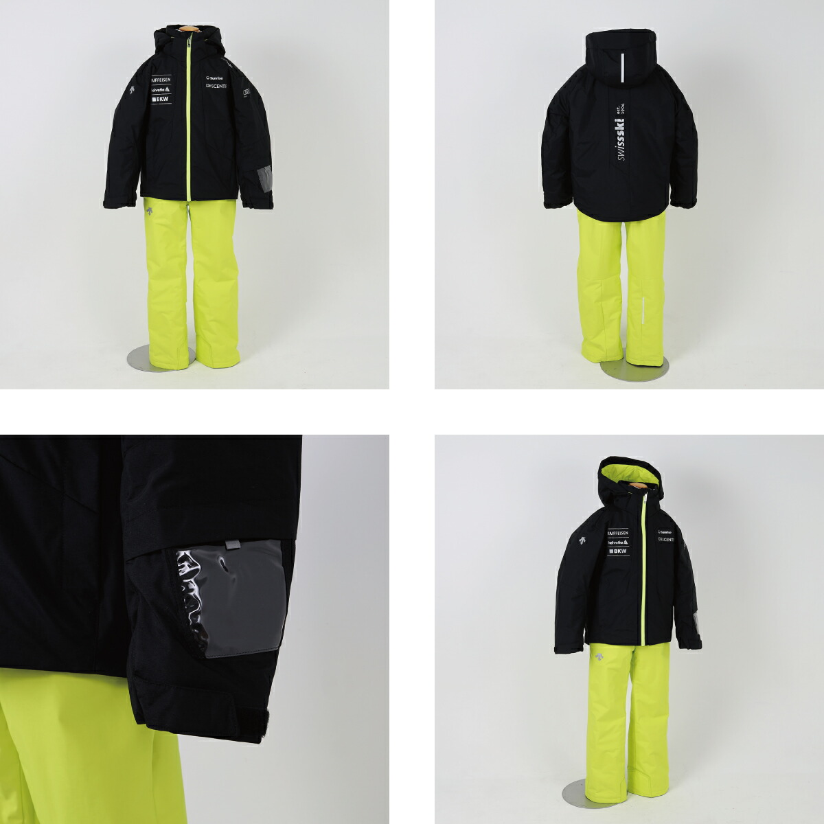 楽天市場】【最大7000OFFクーポン！23日1時59まで】スキーウェア