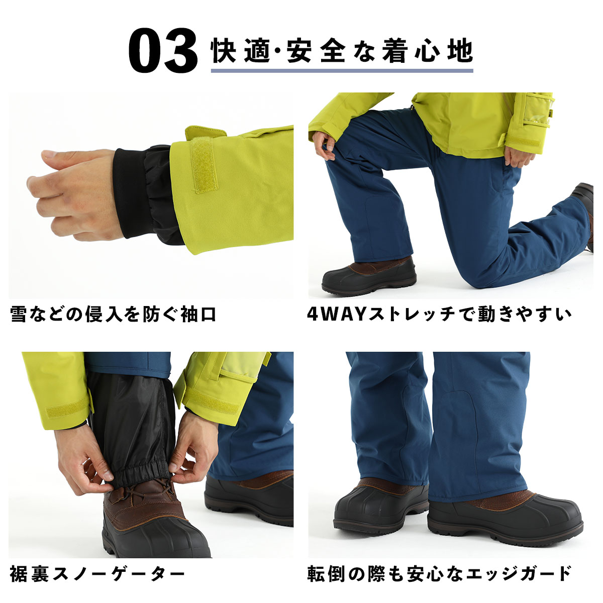 楽天市場】【最大7000OFFクーポン！23日1時59まで】スキーウェア