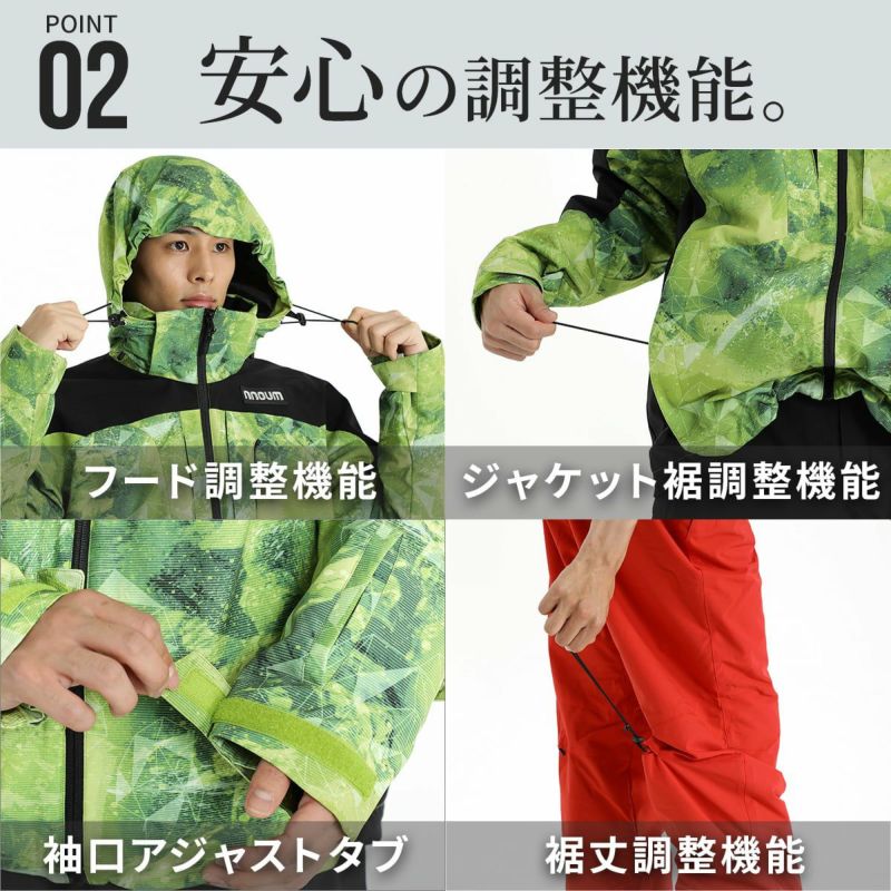 楽天市場】【最大7000OFFクーポン！23日1時59まで】スキーウェア