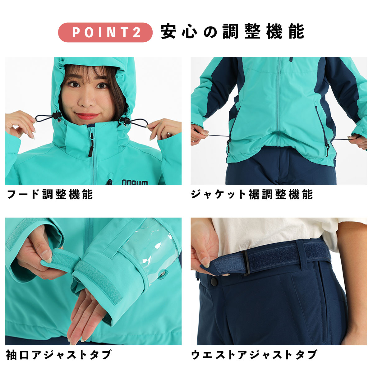 楽天市場】【最大7000OFFクーポン！23日1時59まで】スキーウェア