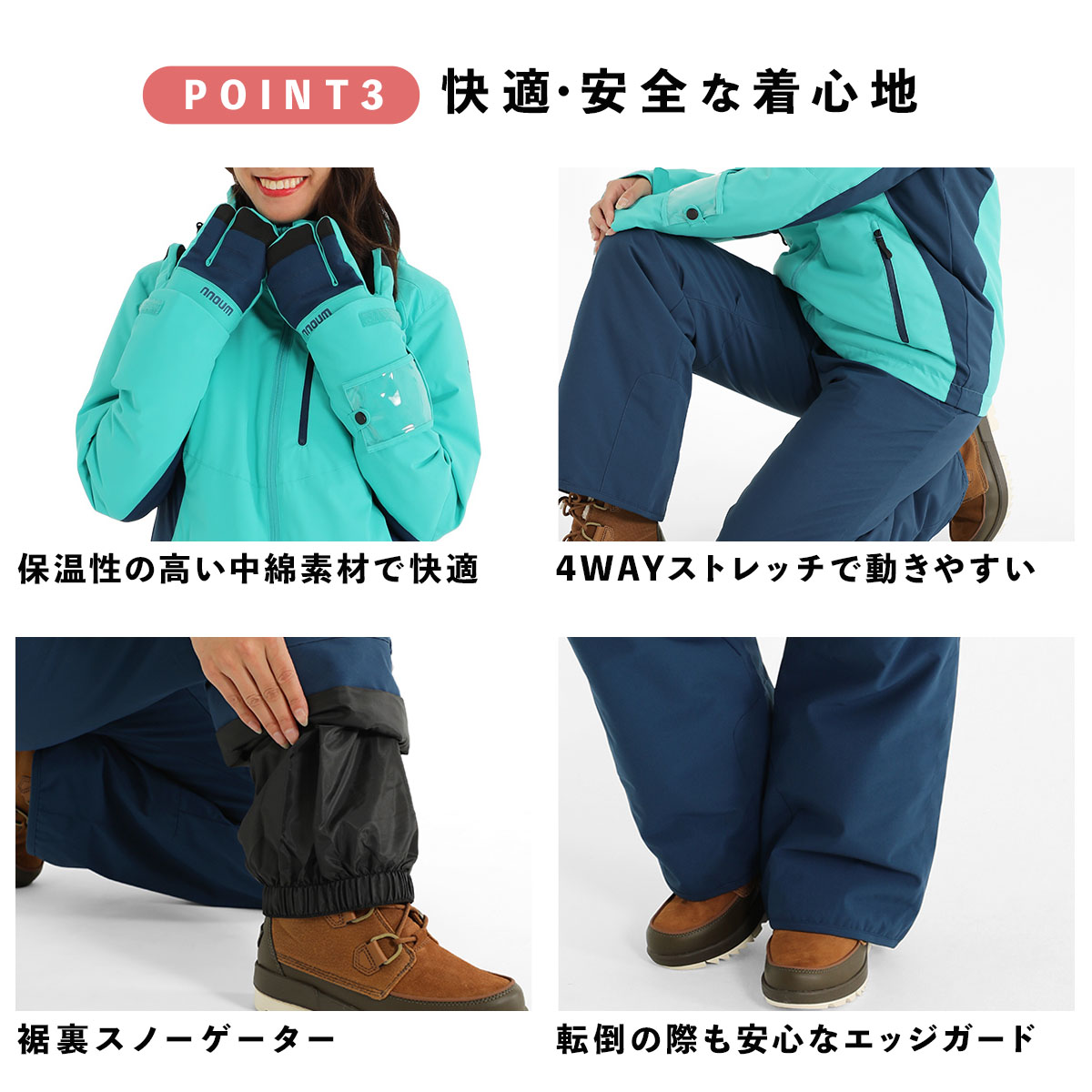 楽天市場】【最大7000OFFクーポン！23日1時59まで】スキーウェア