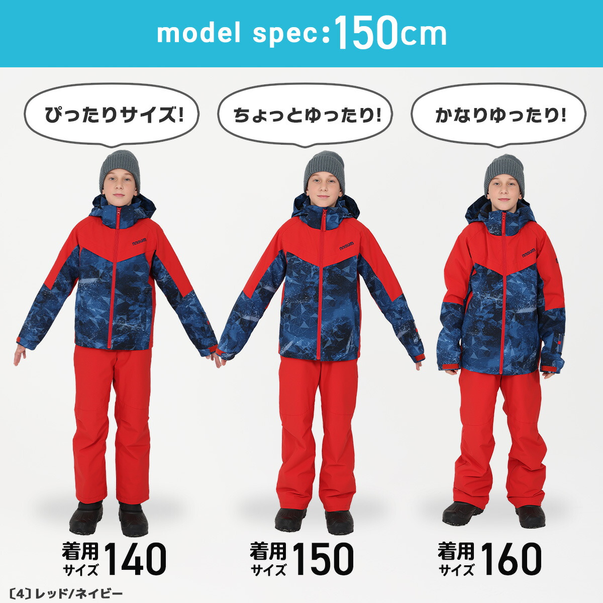 楽天市場】【最大7000OFFクーポン！23日1時59まで】スキーウェア