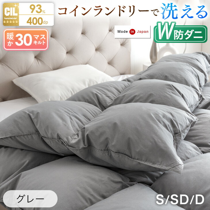 楽天市場】【クリアランス】 《お陰様で3年連続 楽天1位&40万枚突破