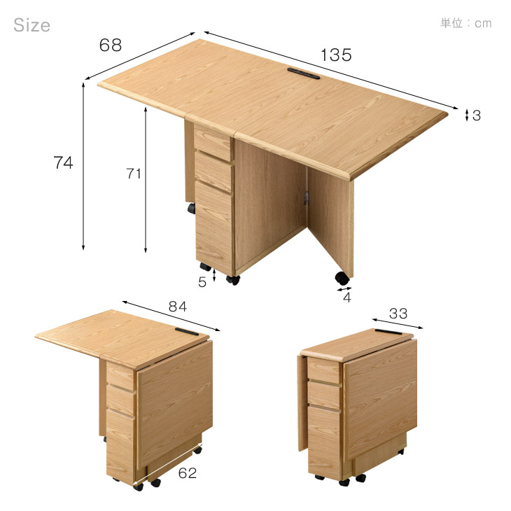 楽天市場】2口コンセント&USBポート付き 天然木 バタフライテーブル