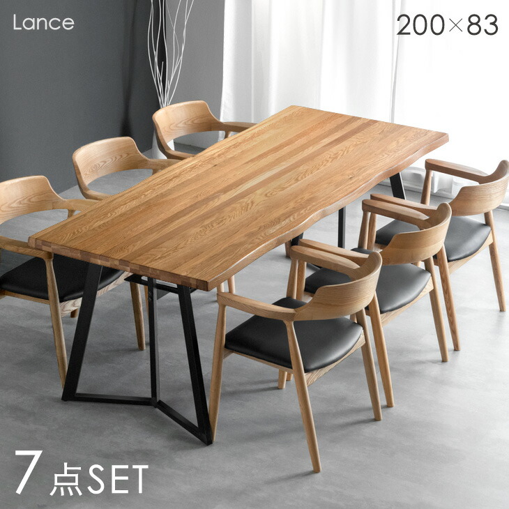 楽天市場】【正午~クーポン3%引】 ダイニングテーブルセット 6人掛け 7