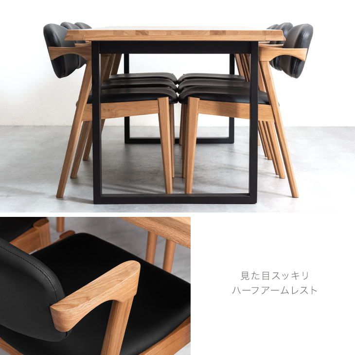 楽天市場】【正午~クーポン3%引】 ダイニングテーブルセット 6人掛け 7