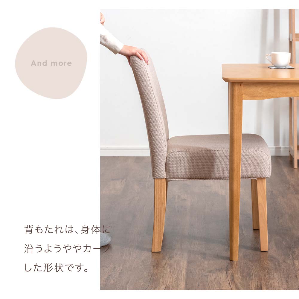 楽天市場】ダイニングセット 5点 幅120 ダイニングテーブル +